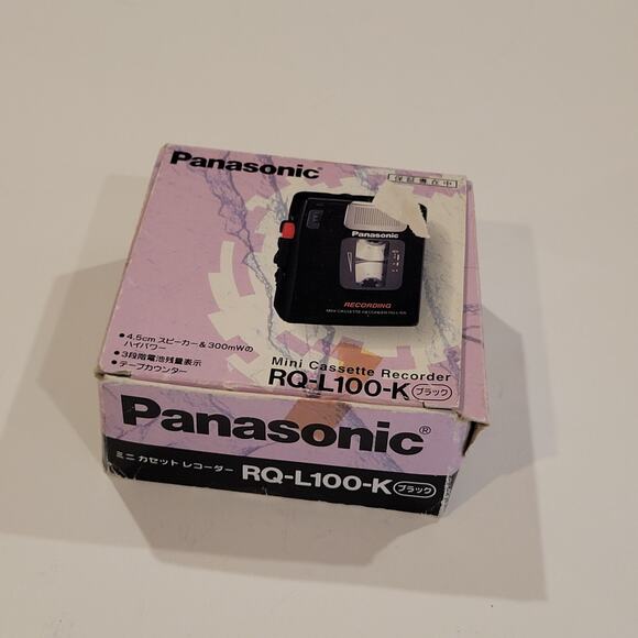 Vintage Panasonic RQ-L100-K Mini Cassette Recorder. New , open box - Picture 2 of 12